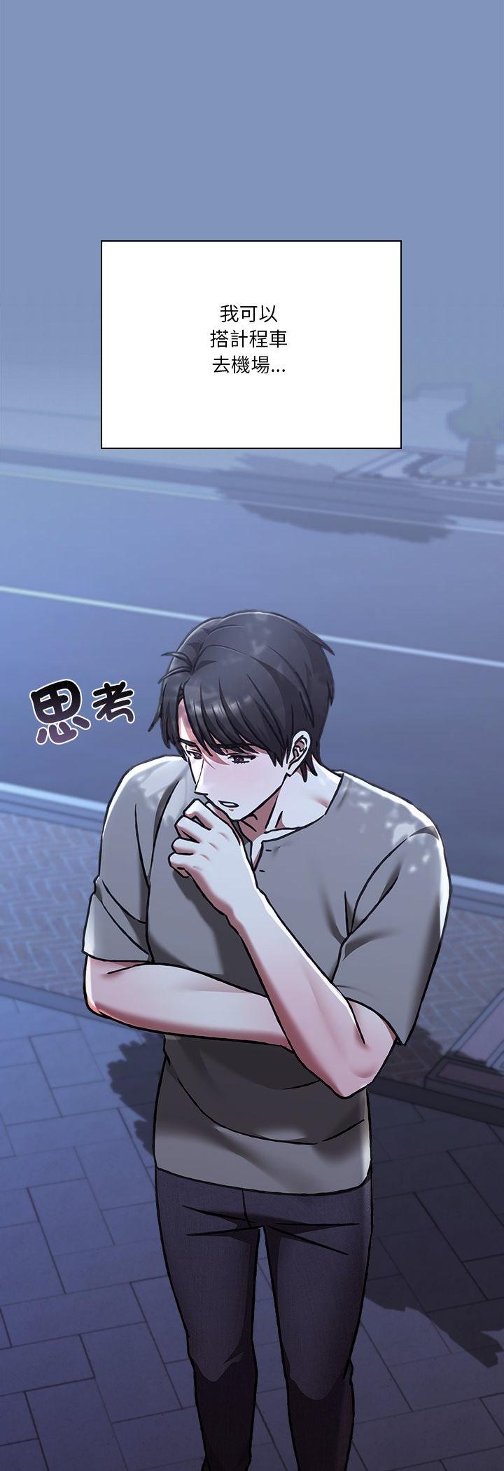 第30話