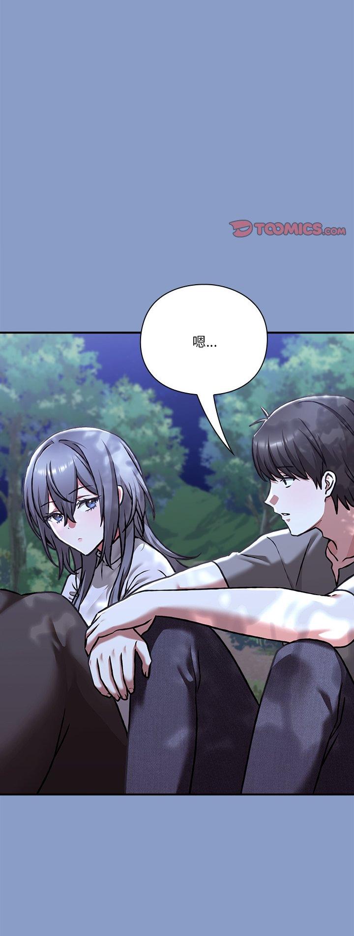 第31話