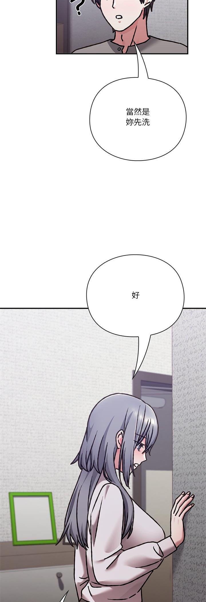 第34話