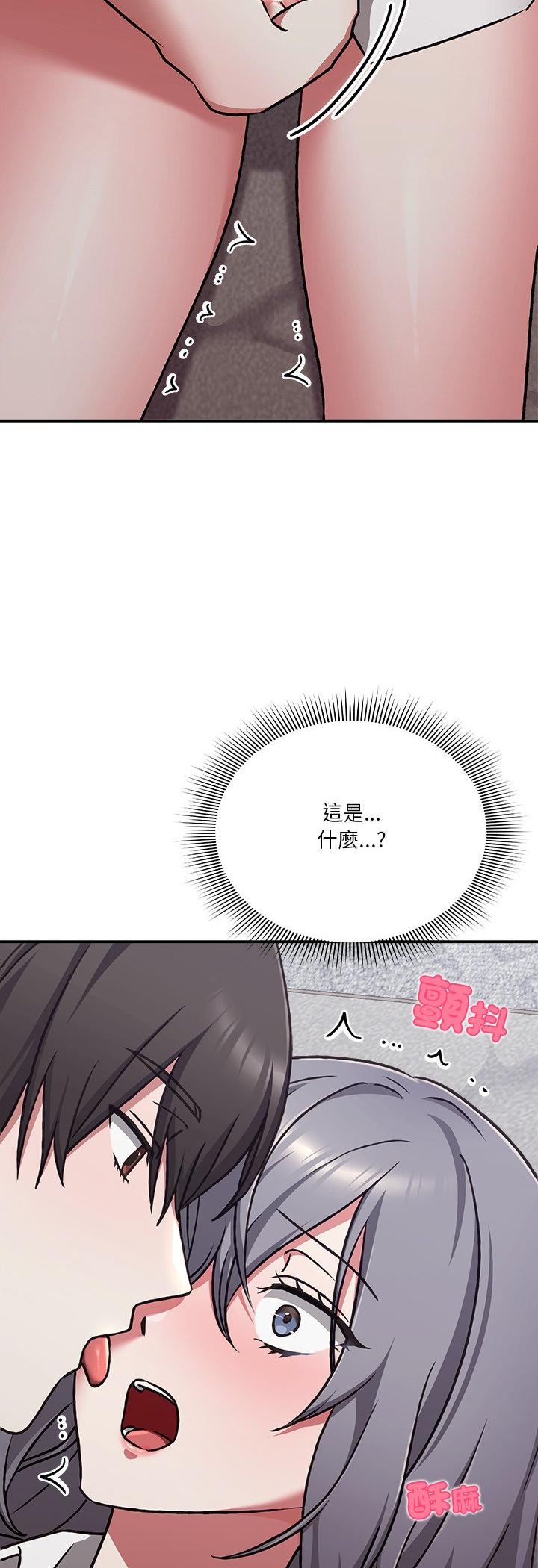 第35話