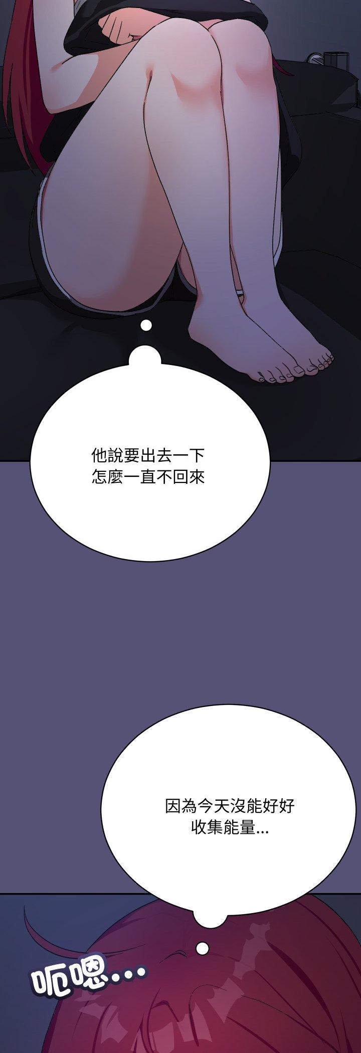 第13話