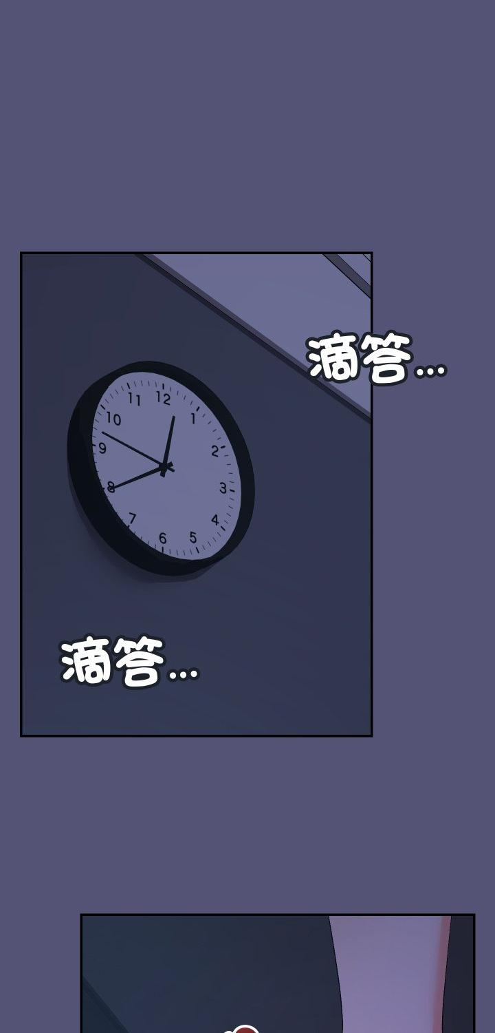 第13話