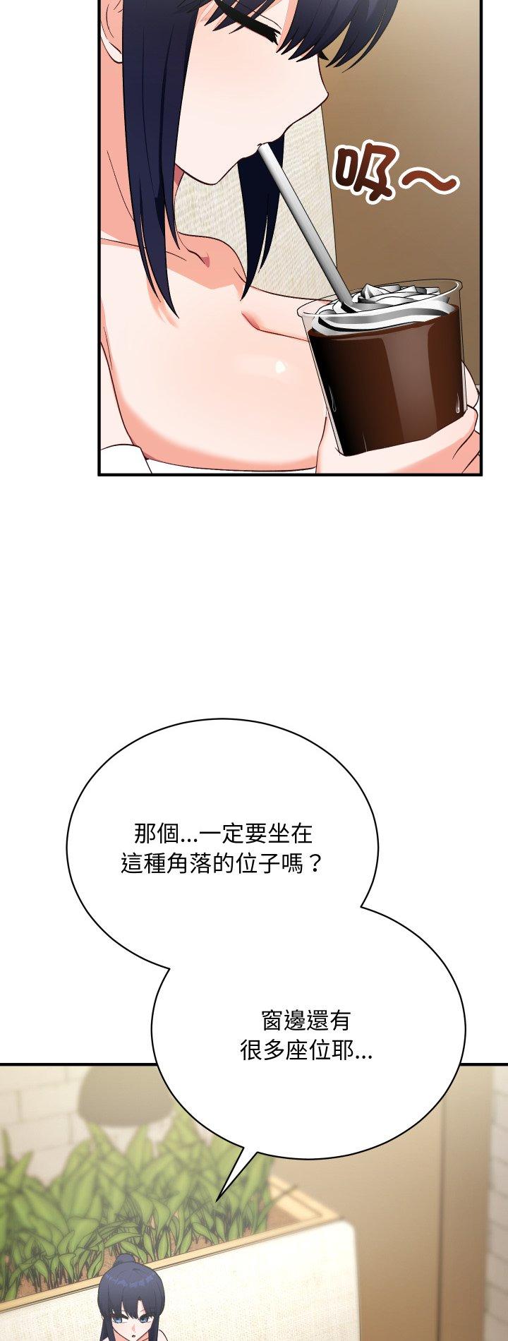 第15話