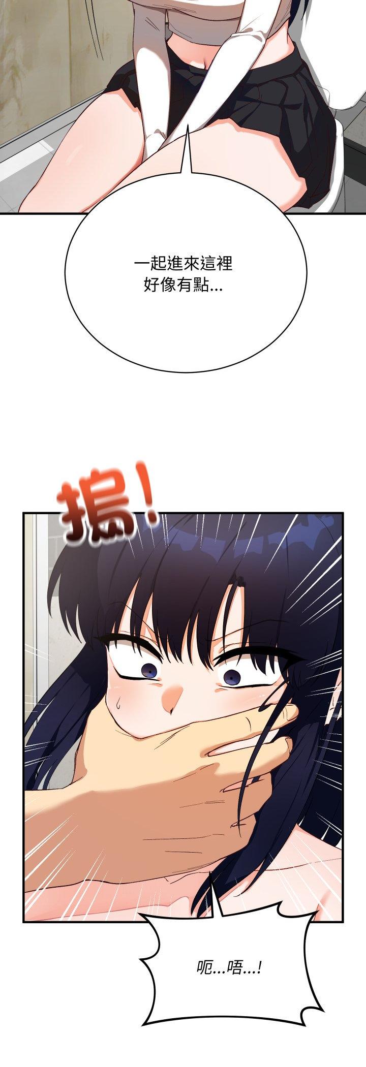 第16話