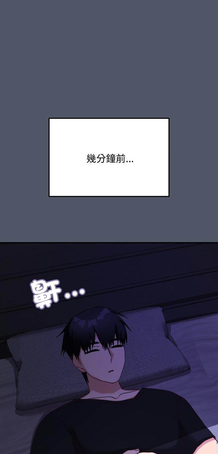 第17話