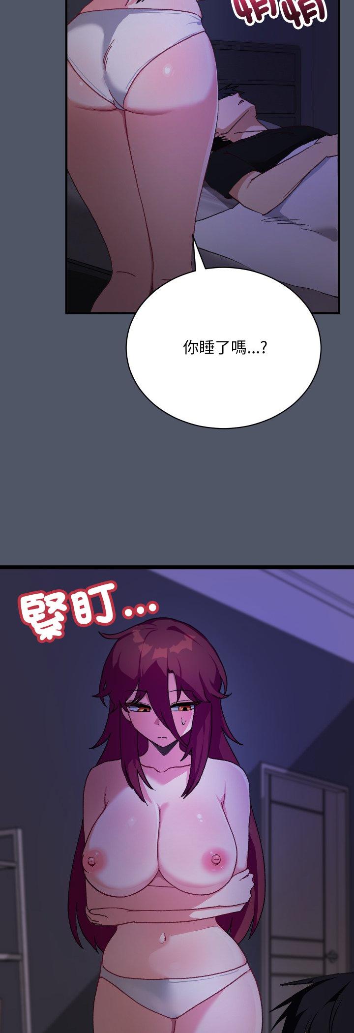 第17話