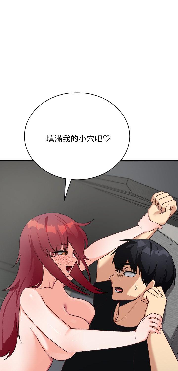 第18話