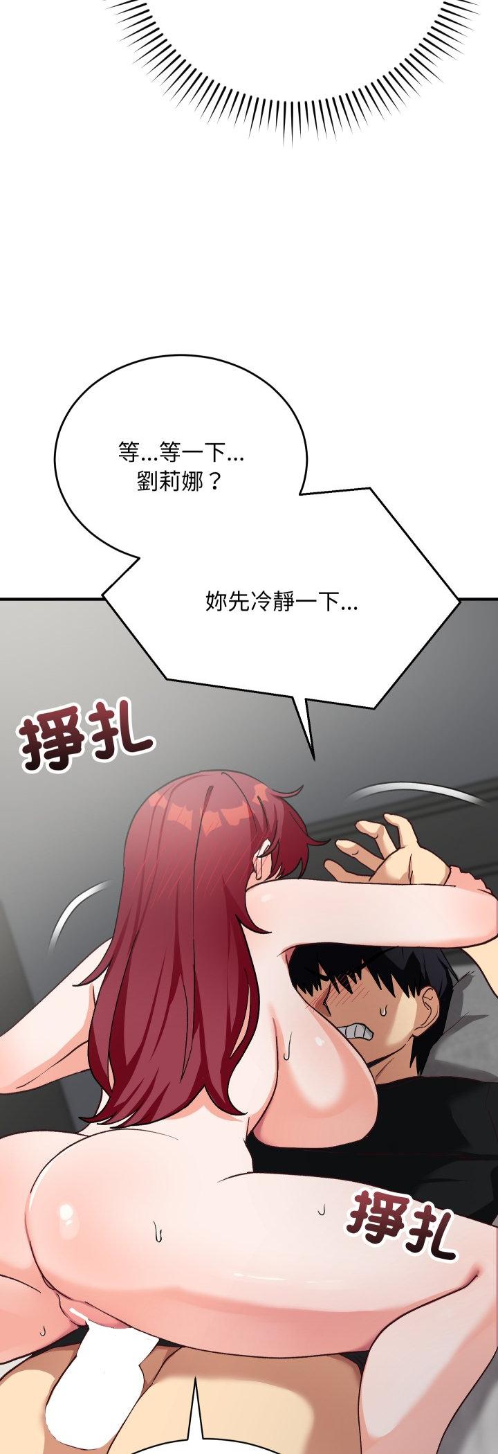 第18話