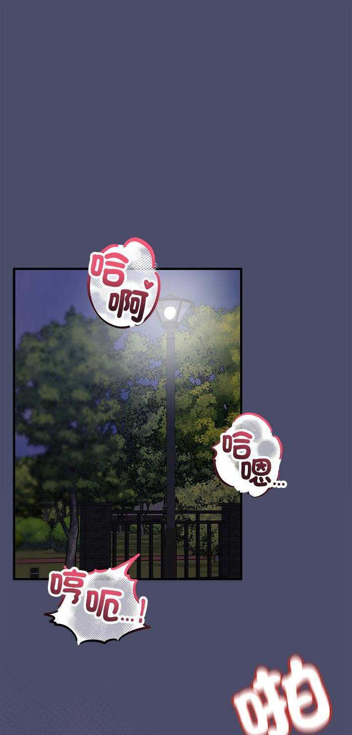 第19話