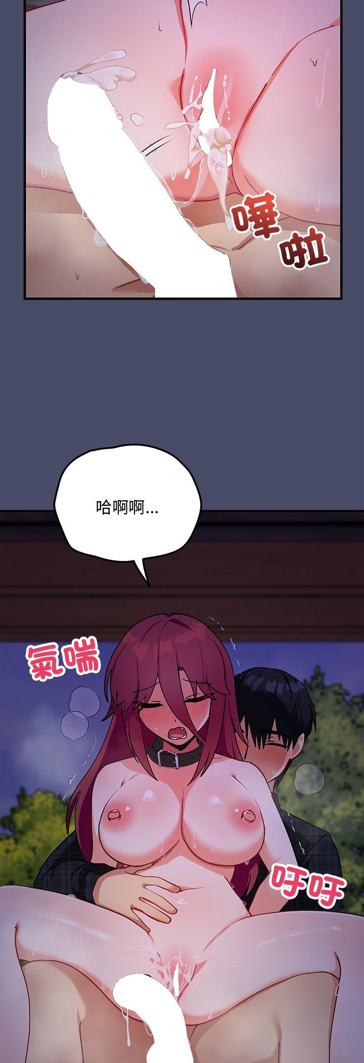 第20話