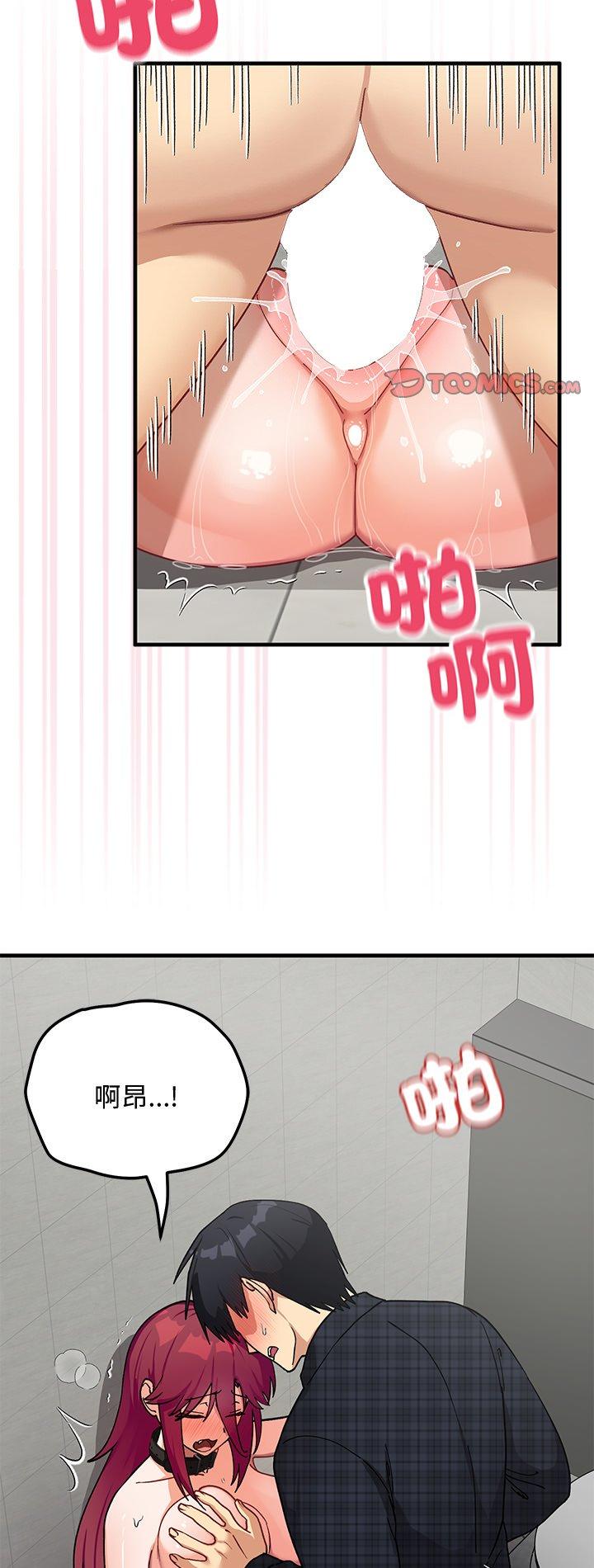第21話
