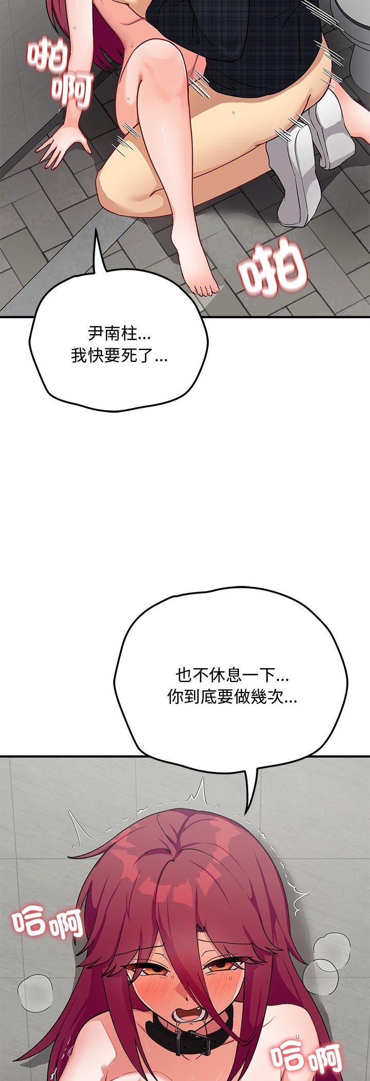 第21話