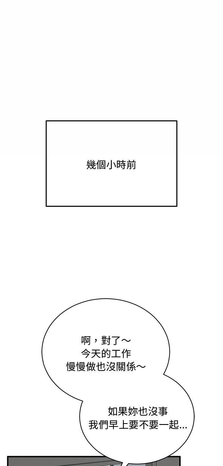 第22話