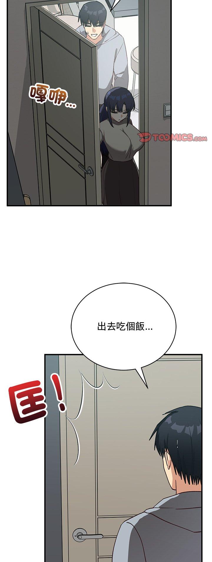 第22話