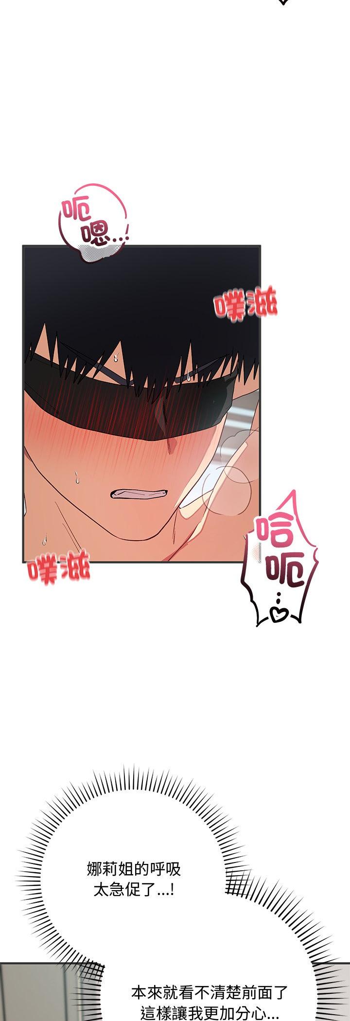 第24話