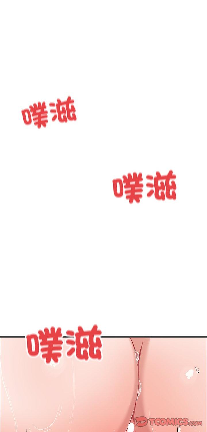 第24話