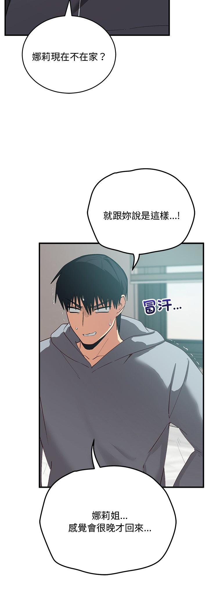 第26話