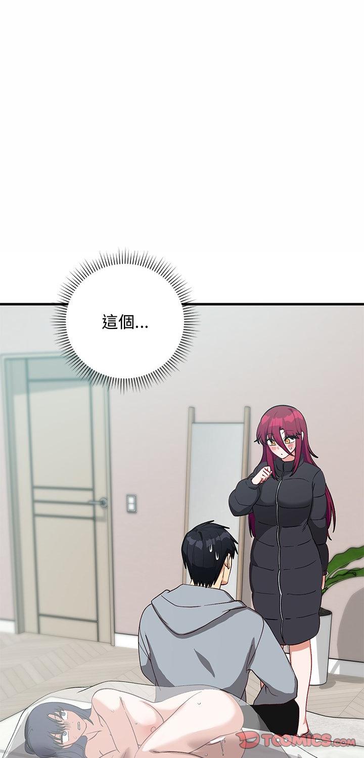 第26話