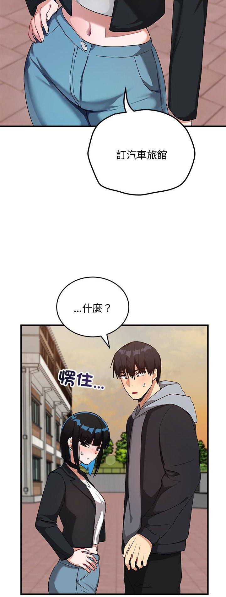 第27話