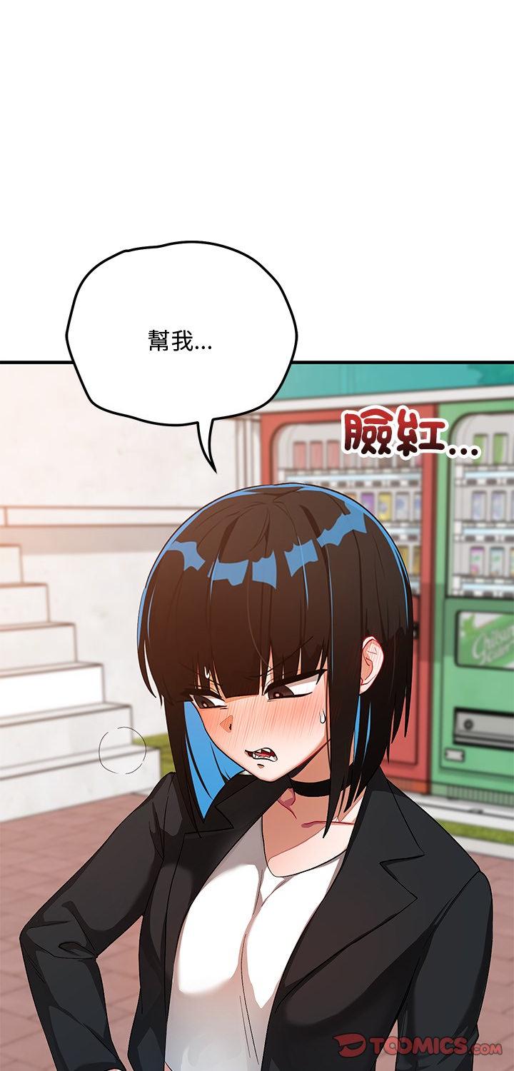 第27話