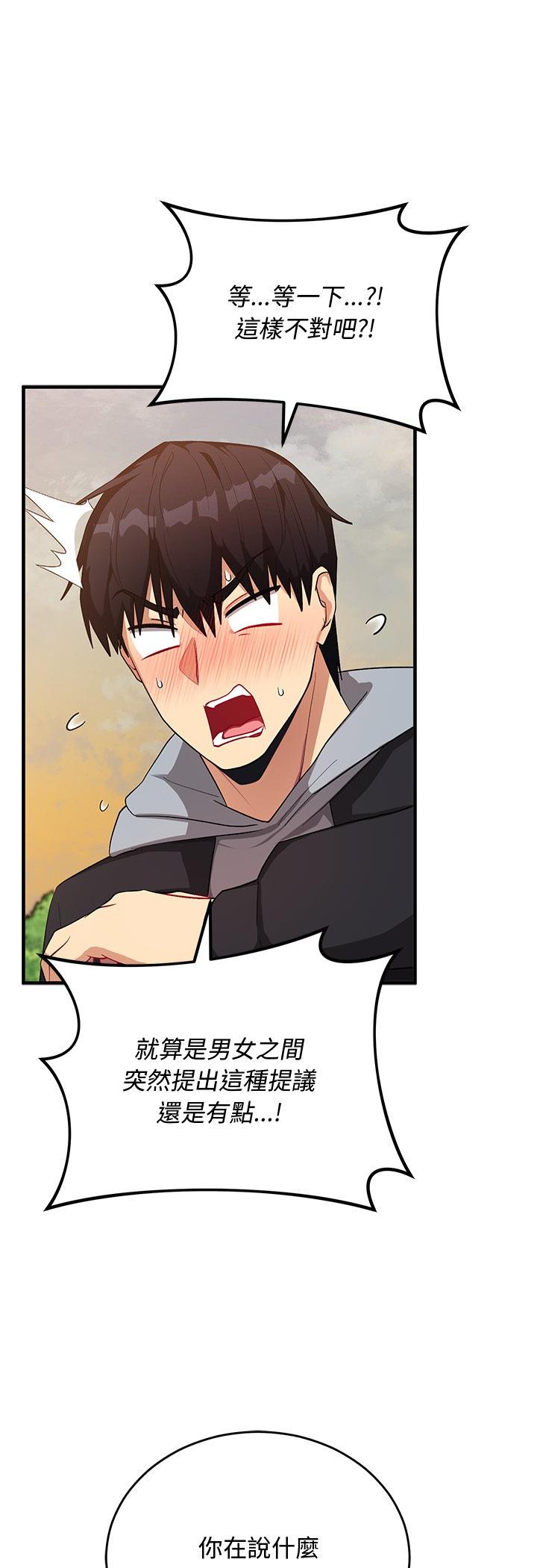 第27話