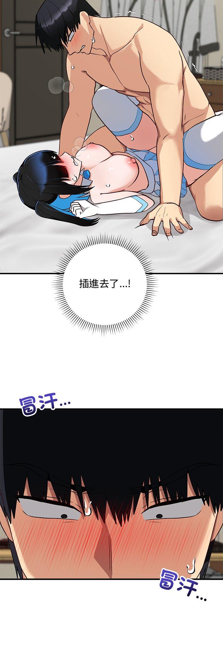 第31話
