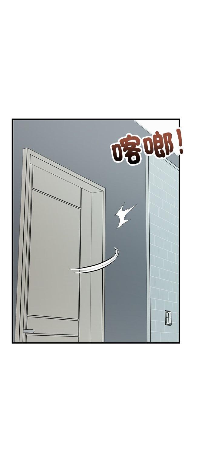 第34話