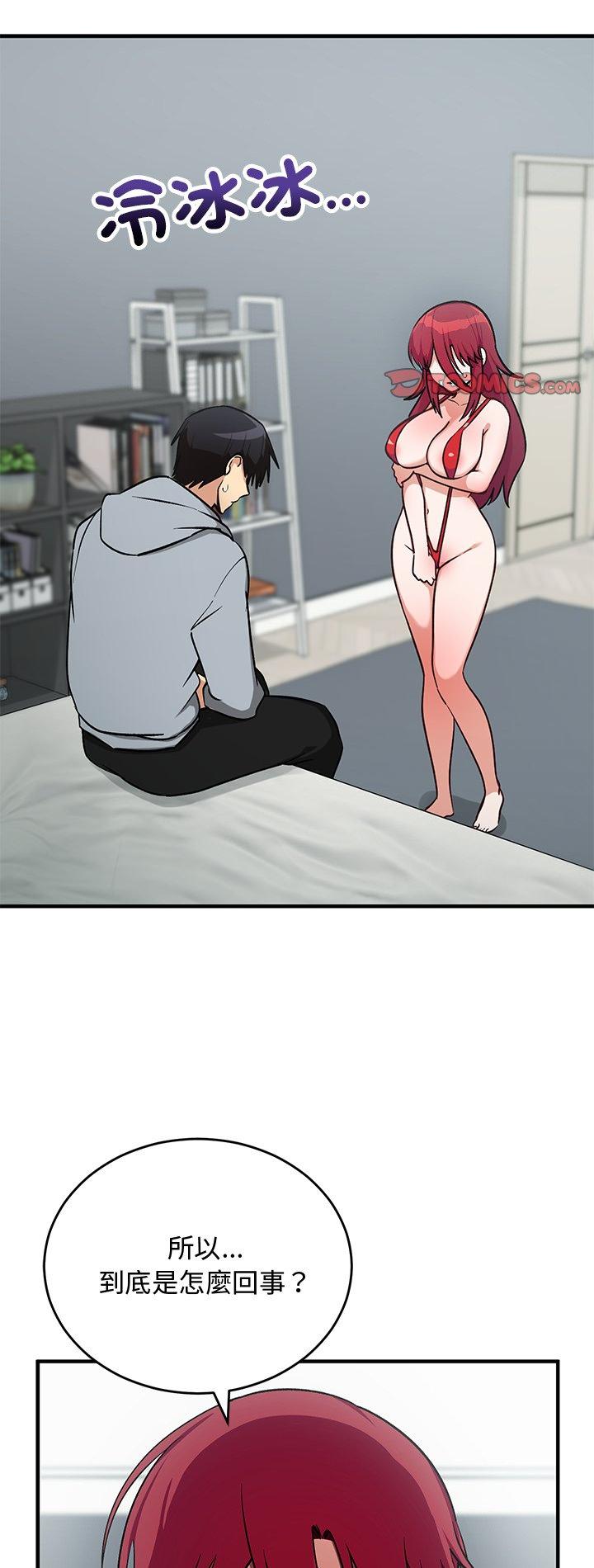 第34話