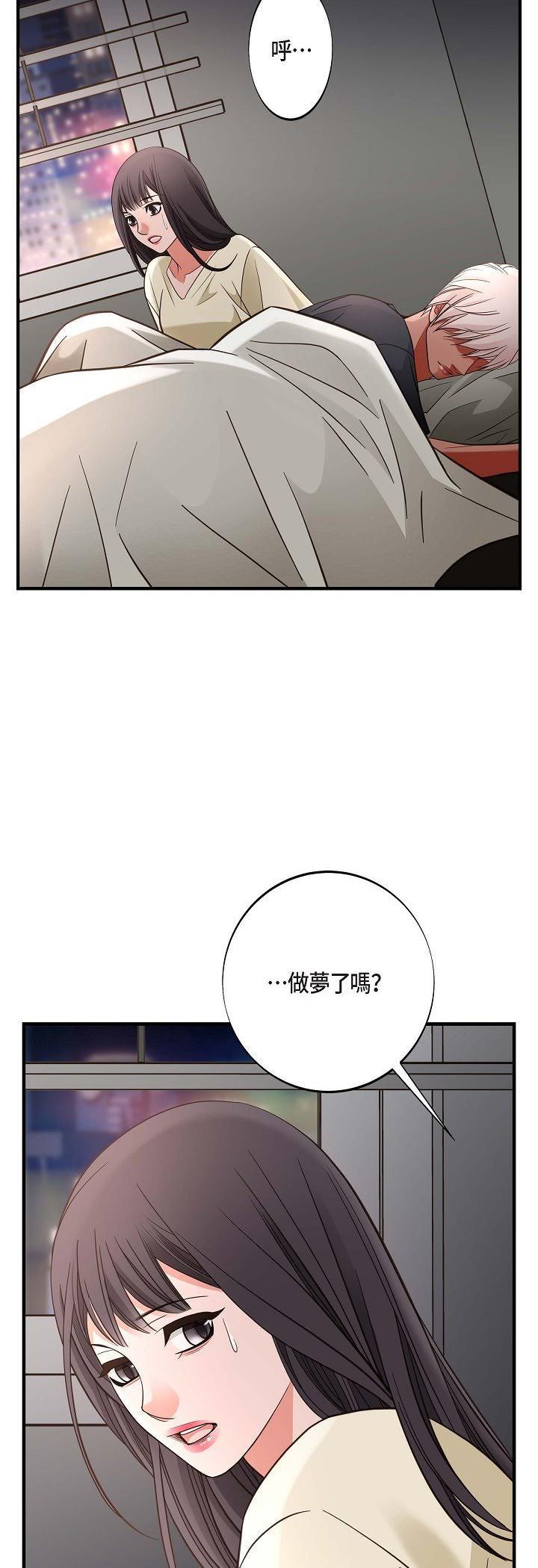 第55話