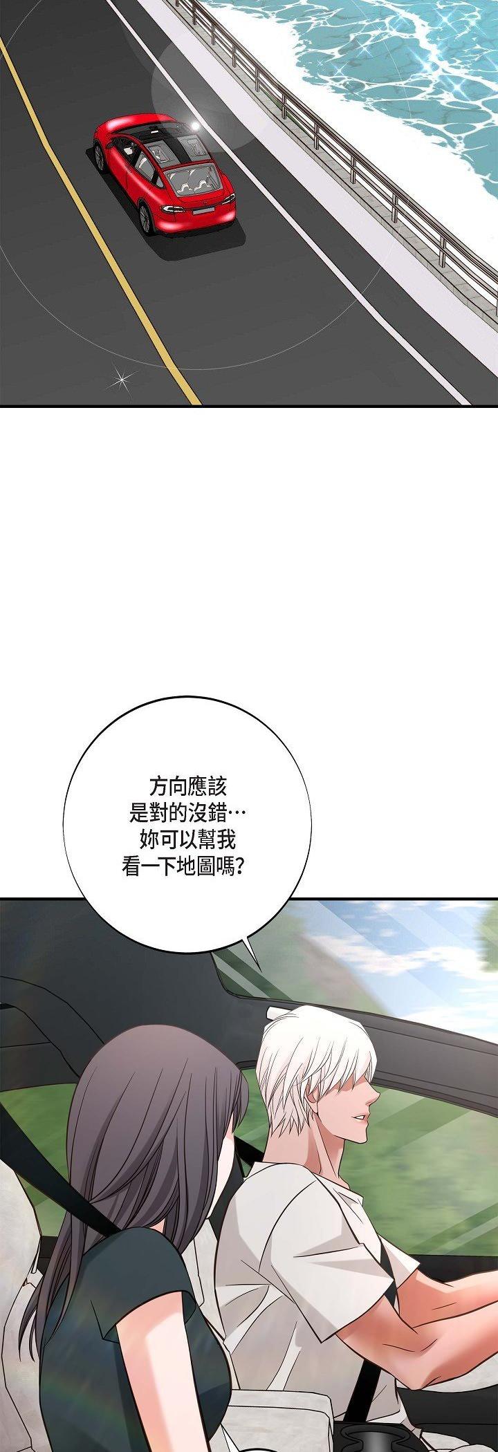 第57話