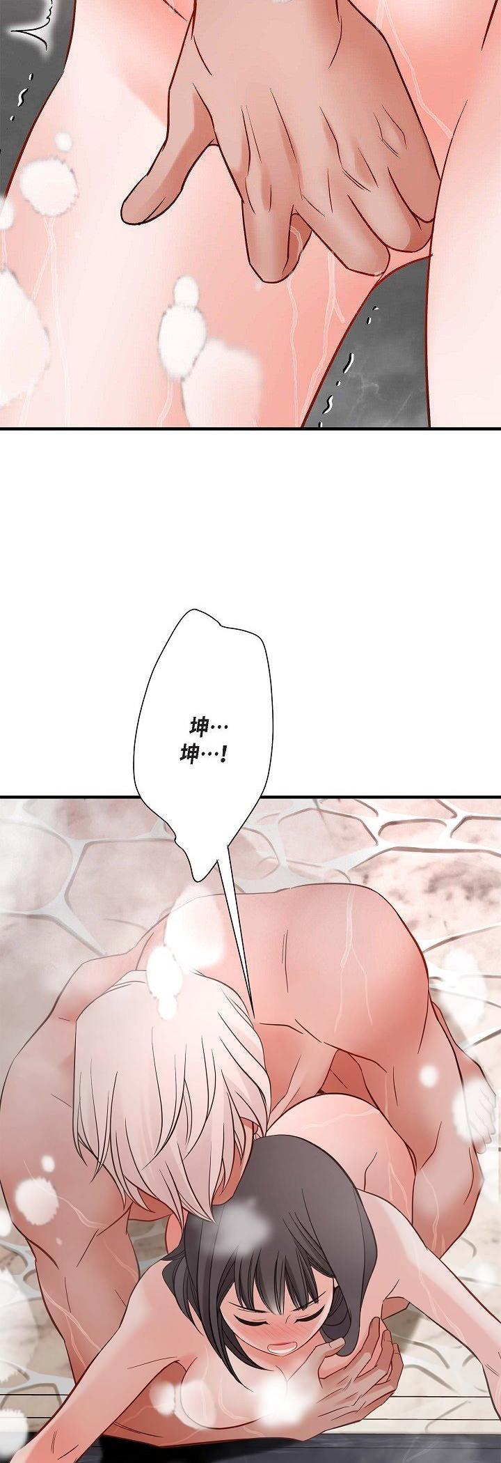 第58話