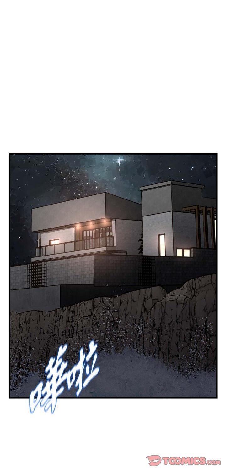 第59話