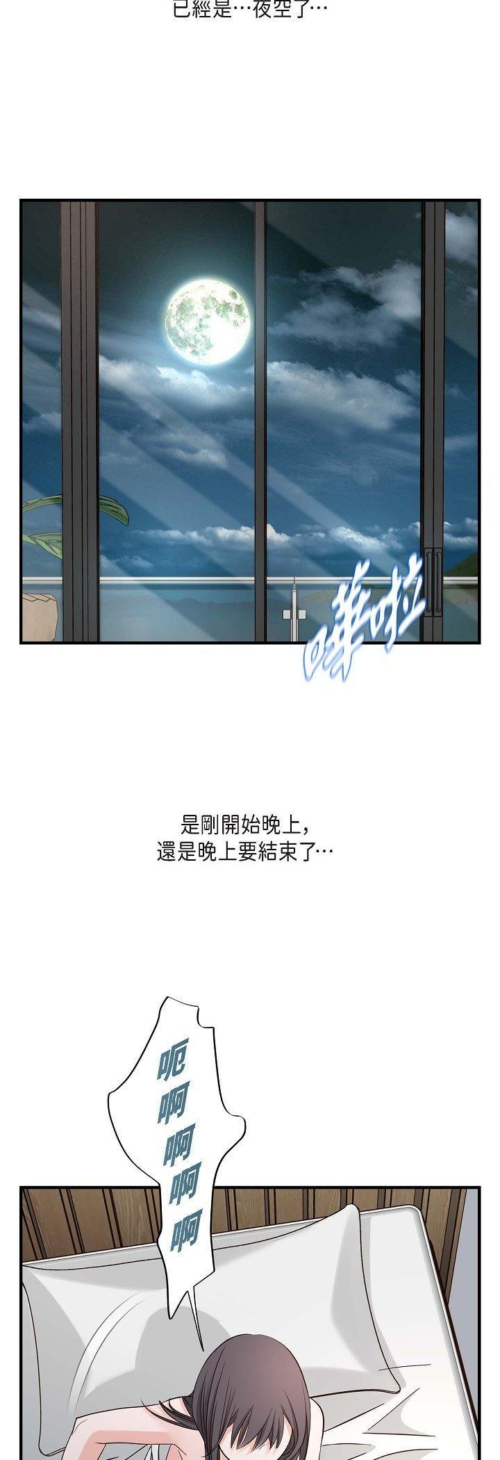 第59話