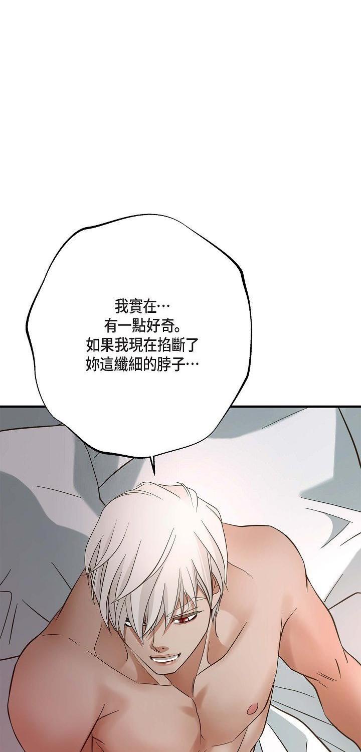 第61話