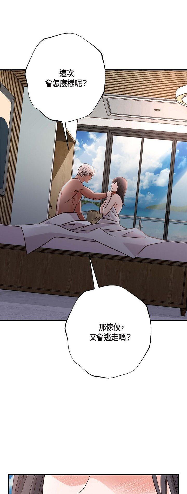 第62話