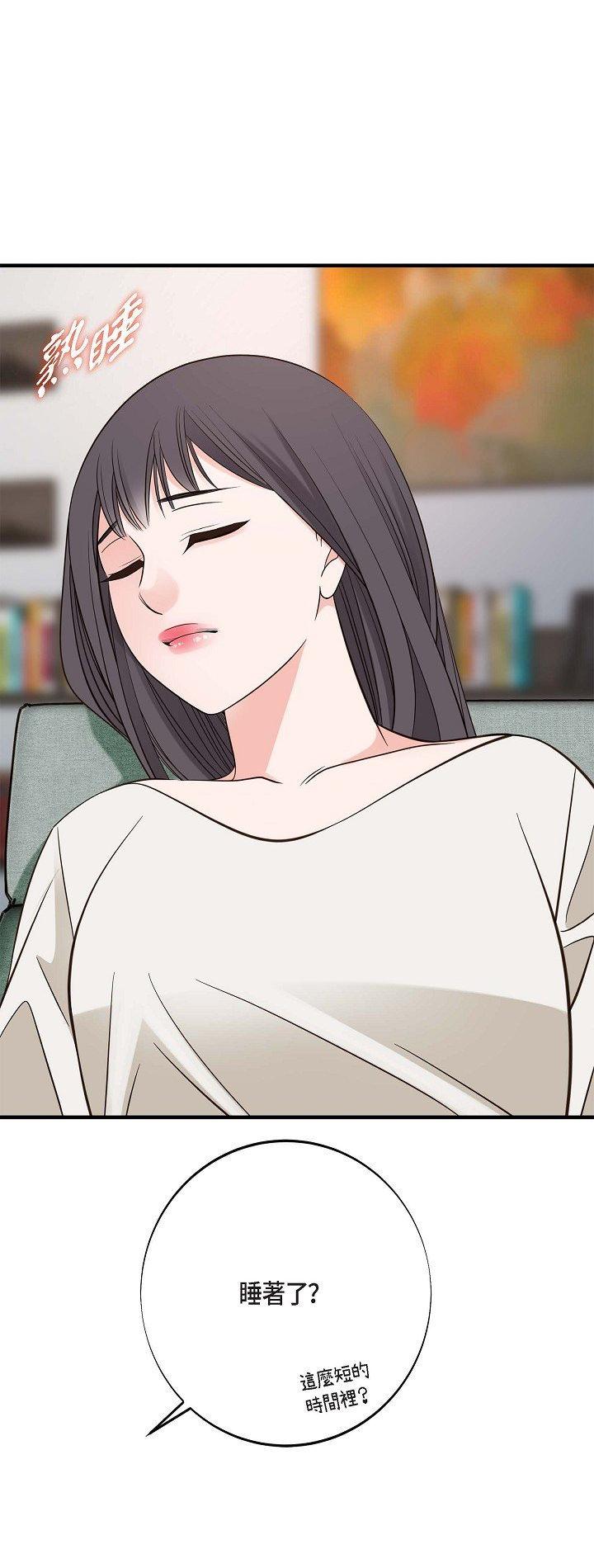 第69話