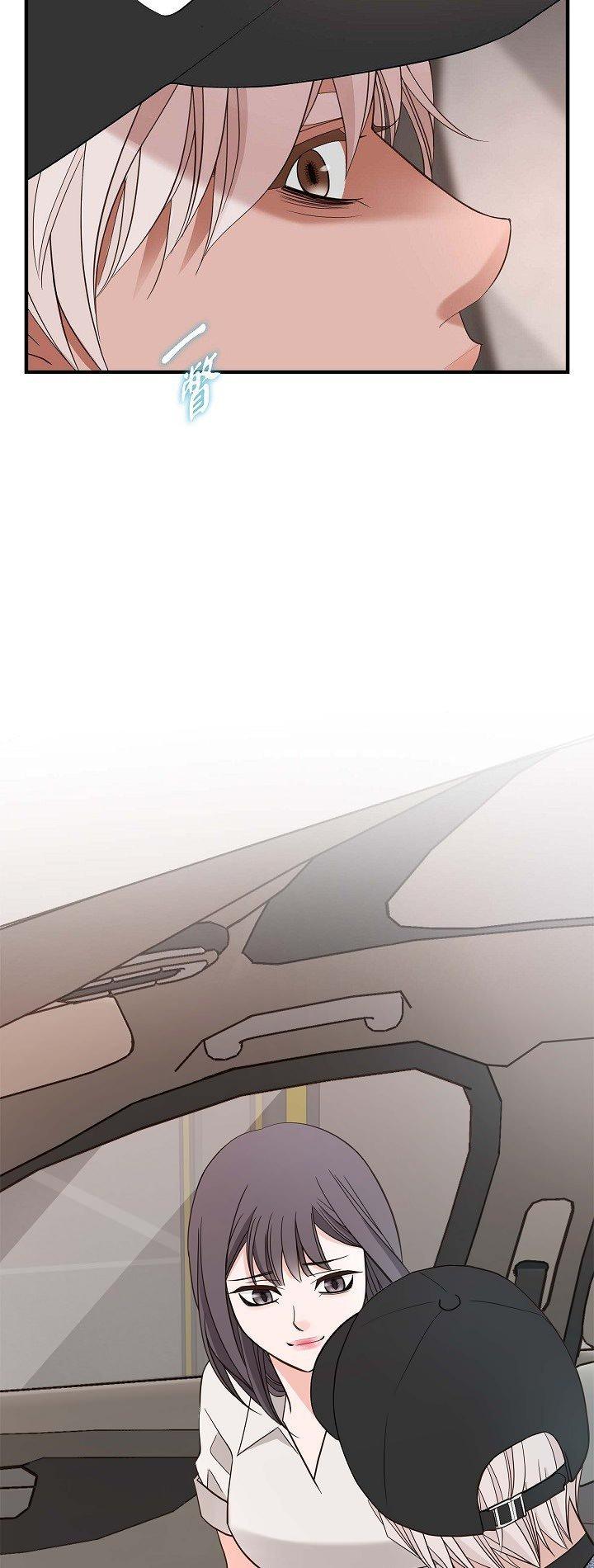 第73話
