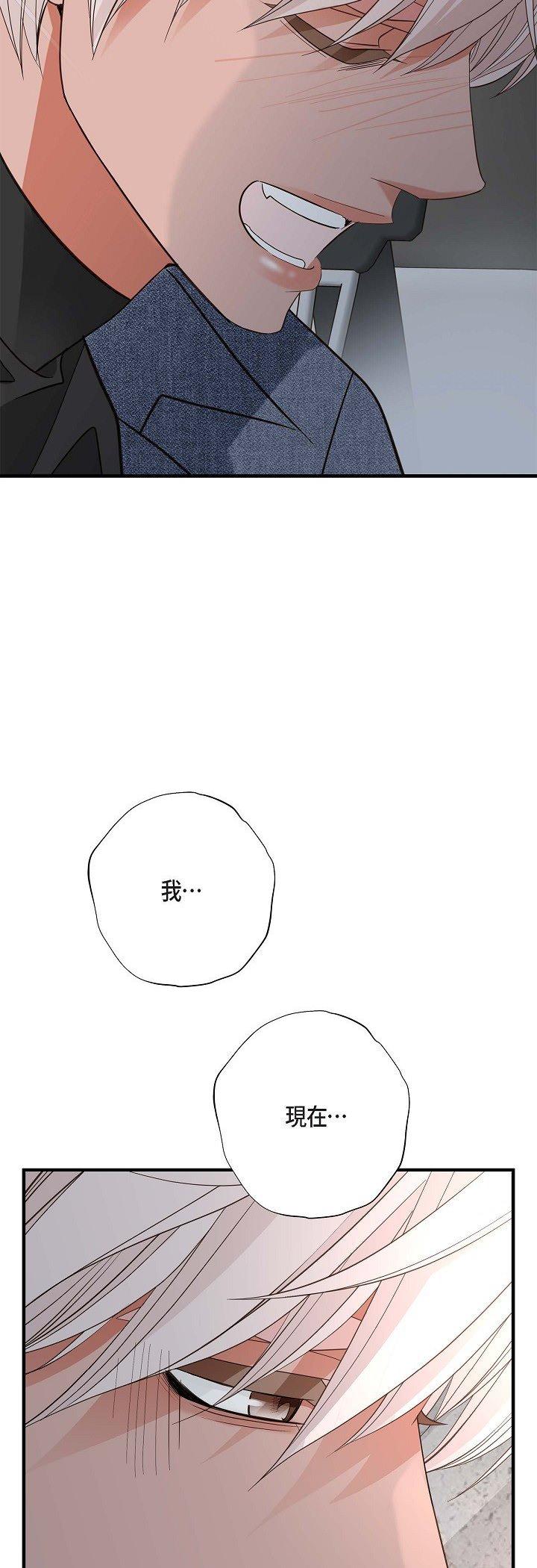 第75話