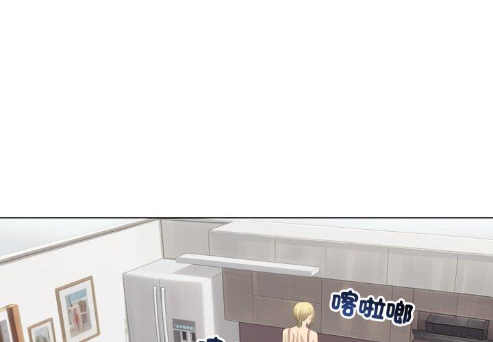 第45話