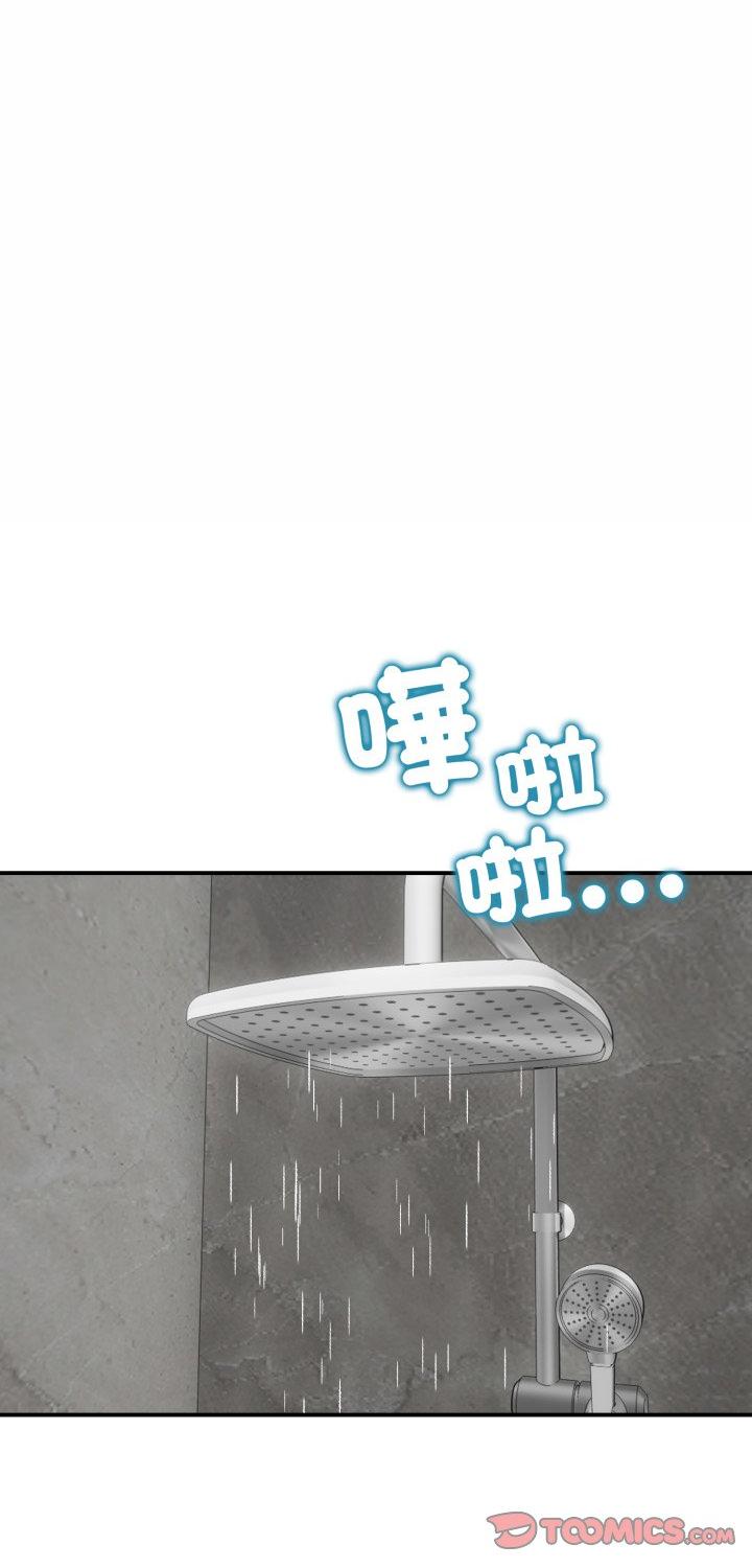 第56話