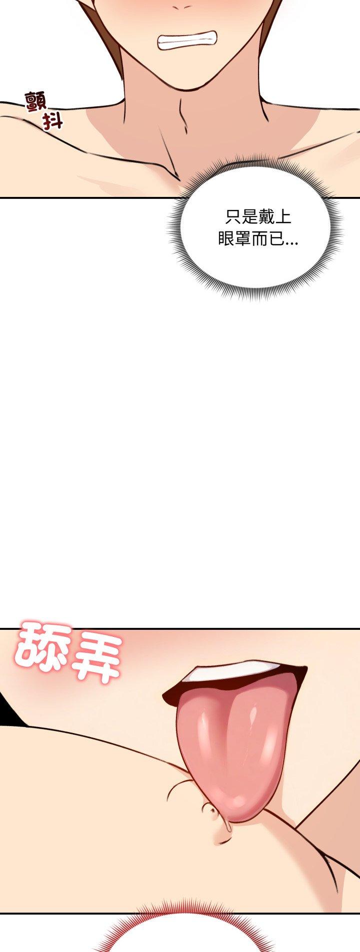 第58話