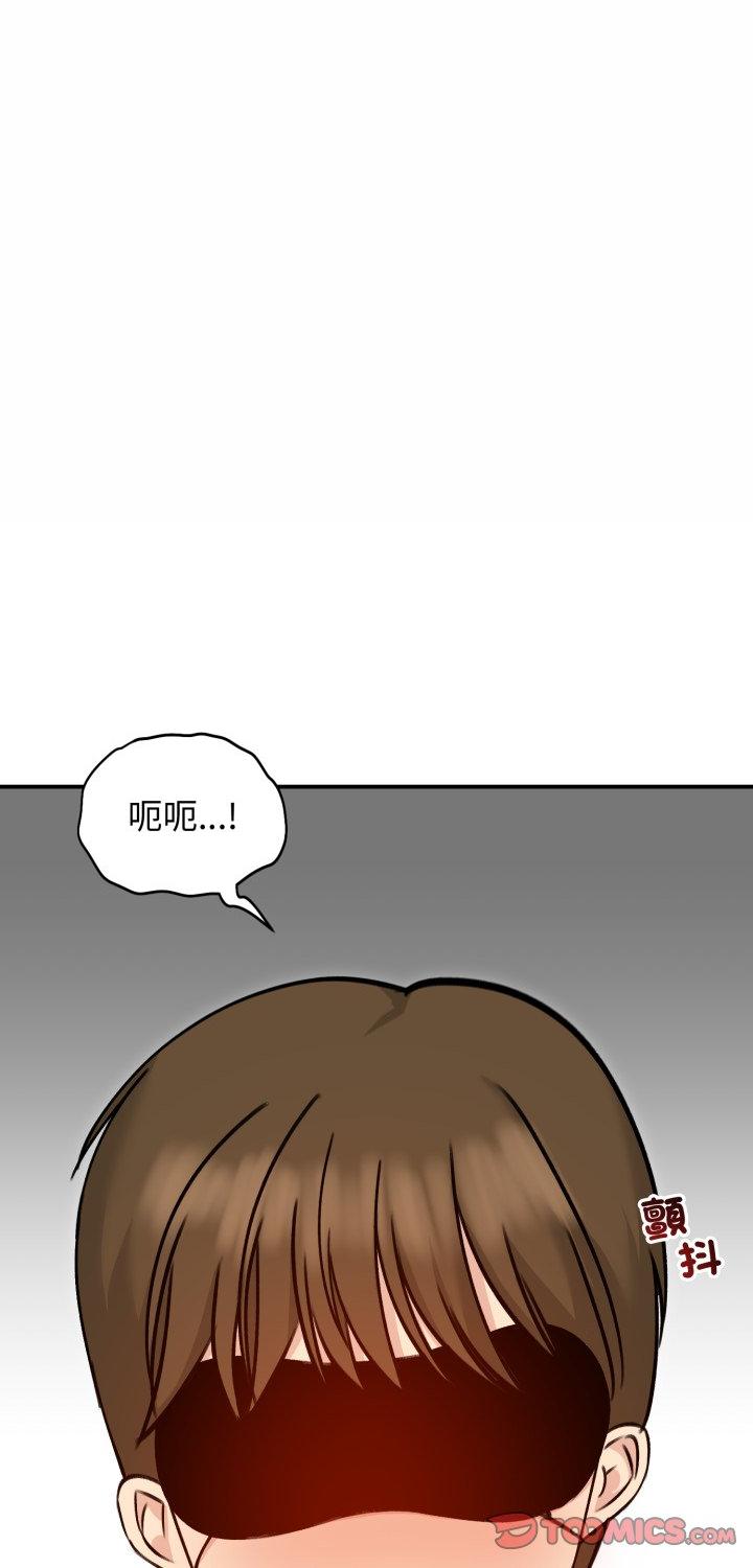 第58話