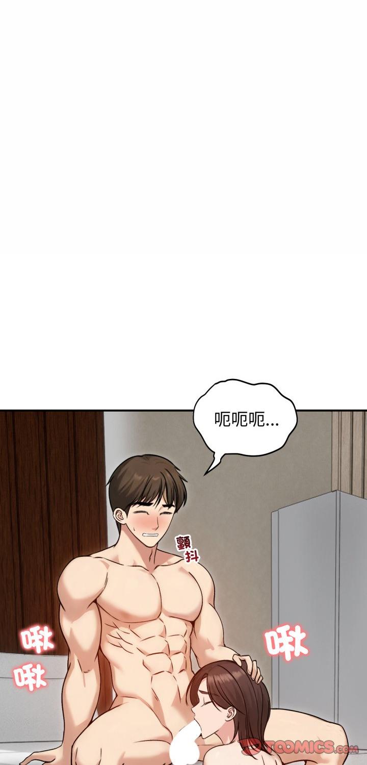 第59話