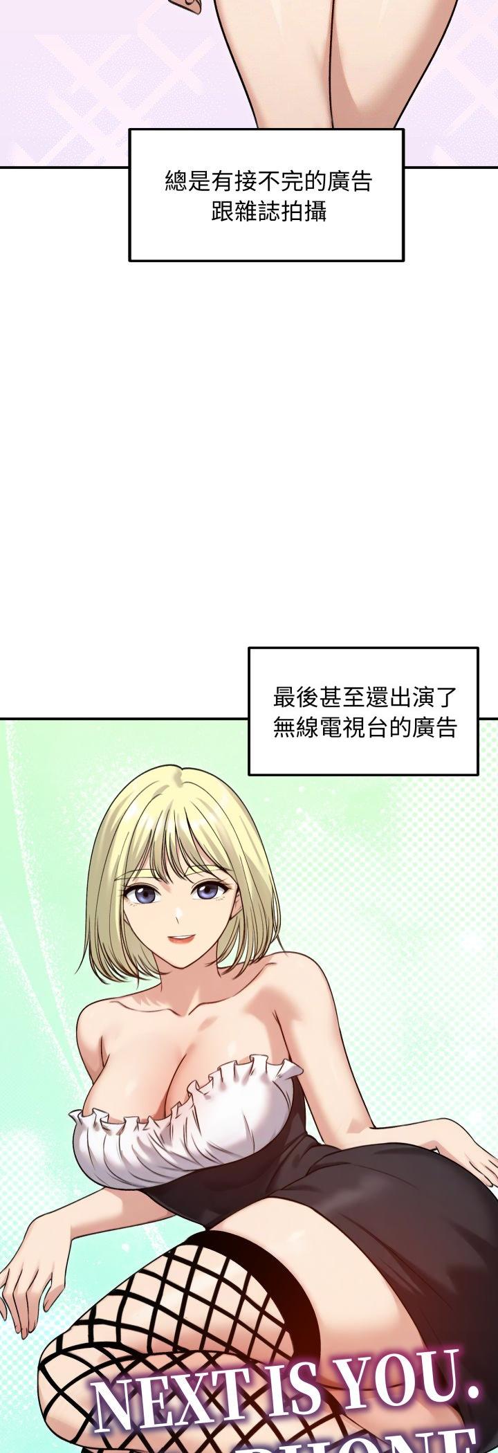 第60話
