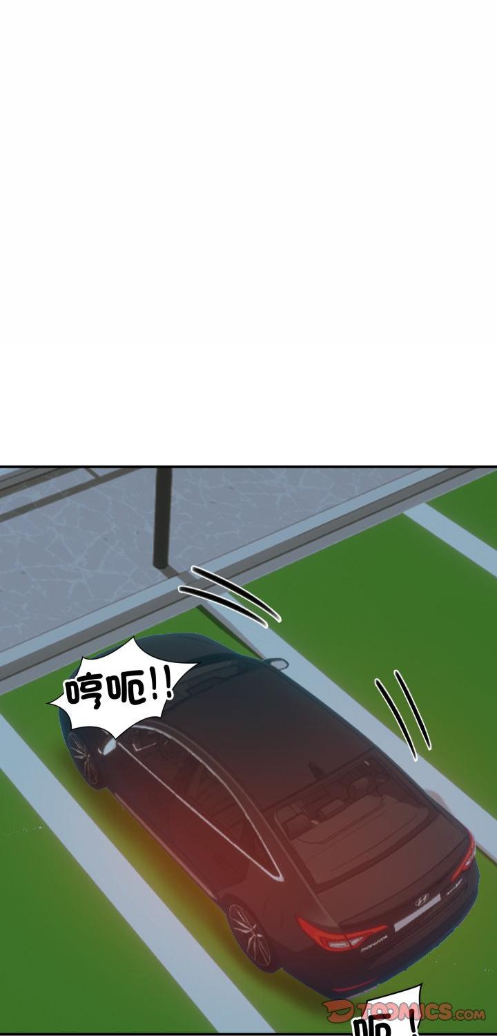 第61話