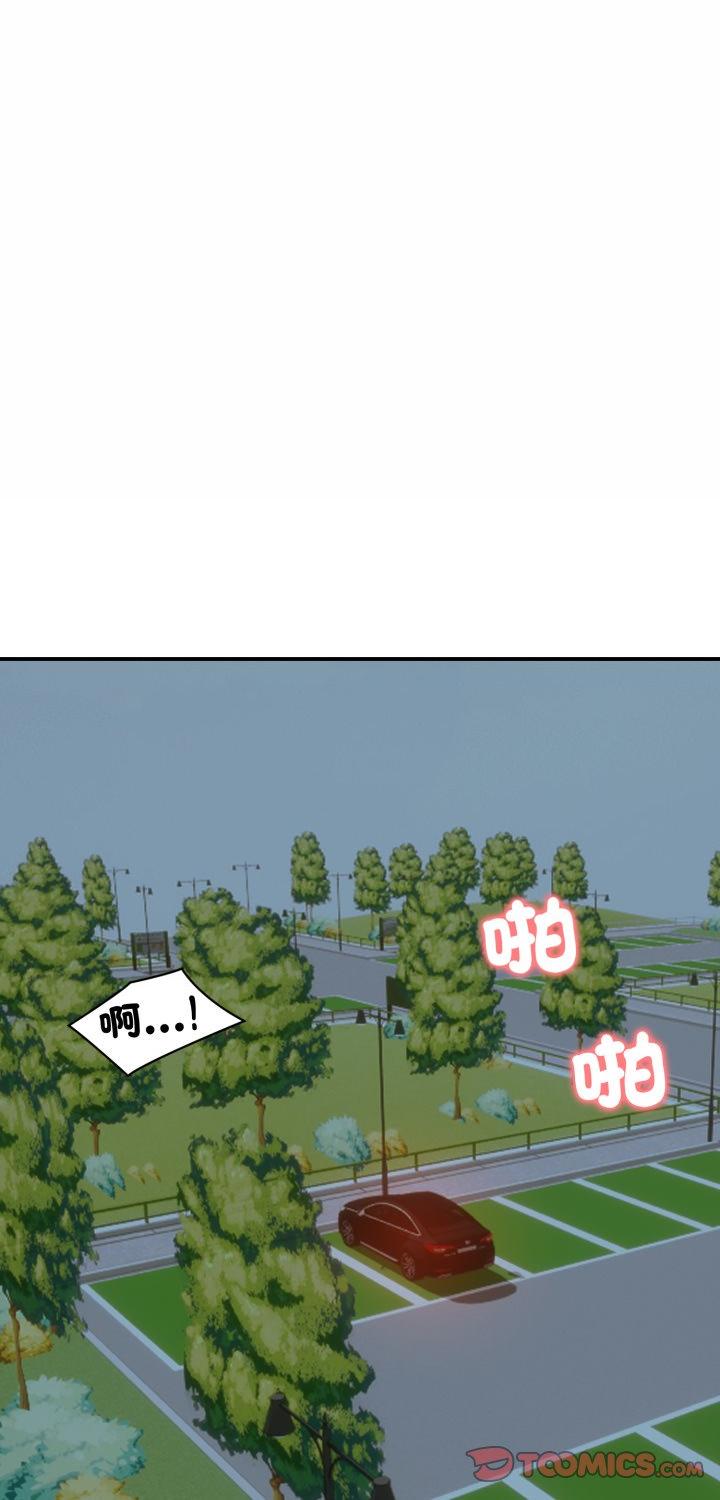 第62話