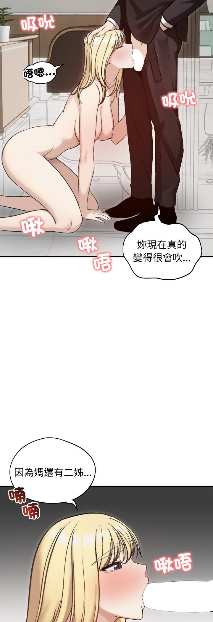 第64話