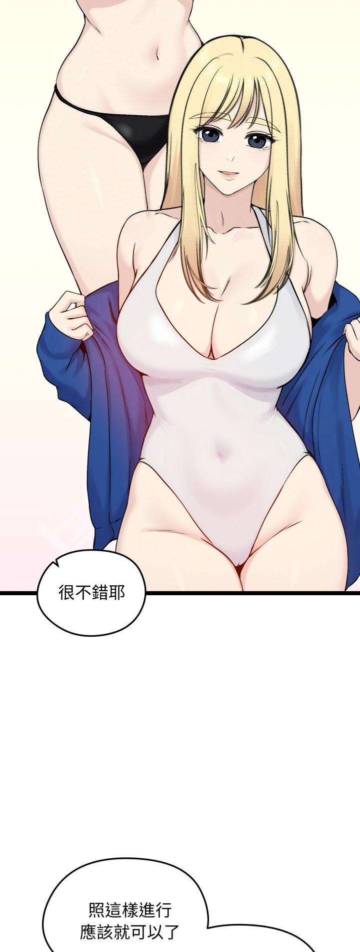 第65話