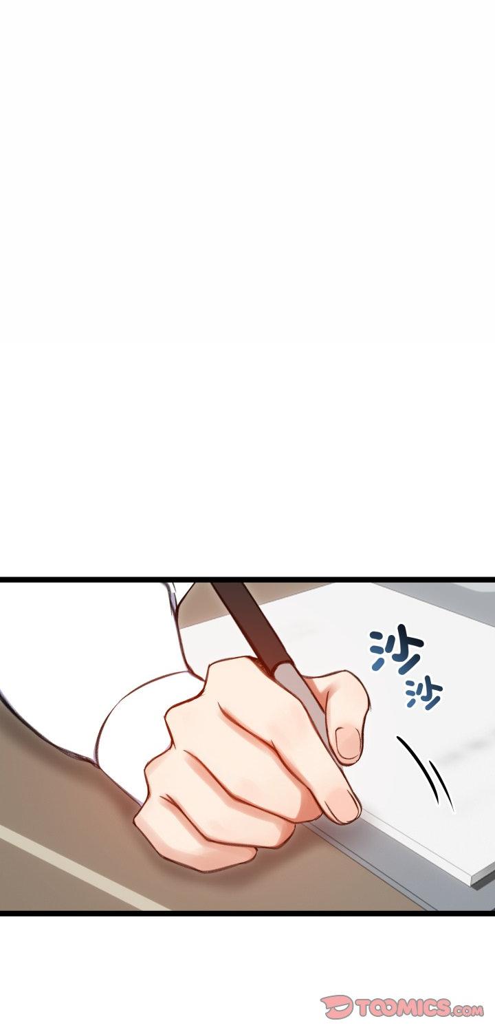 第66話