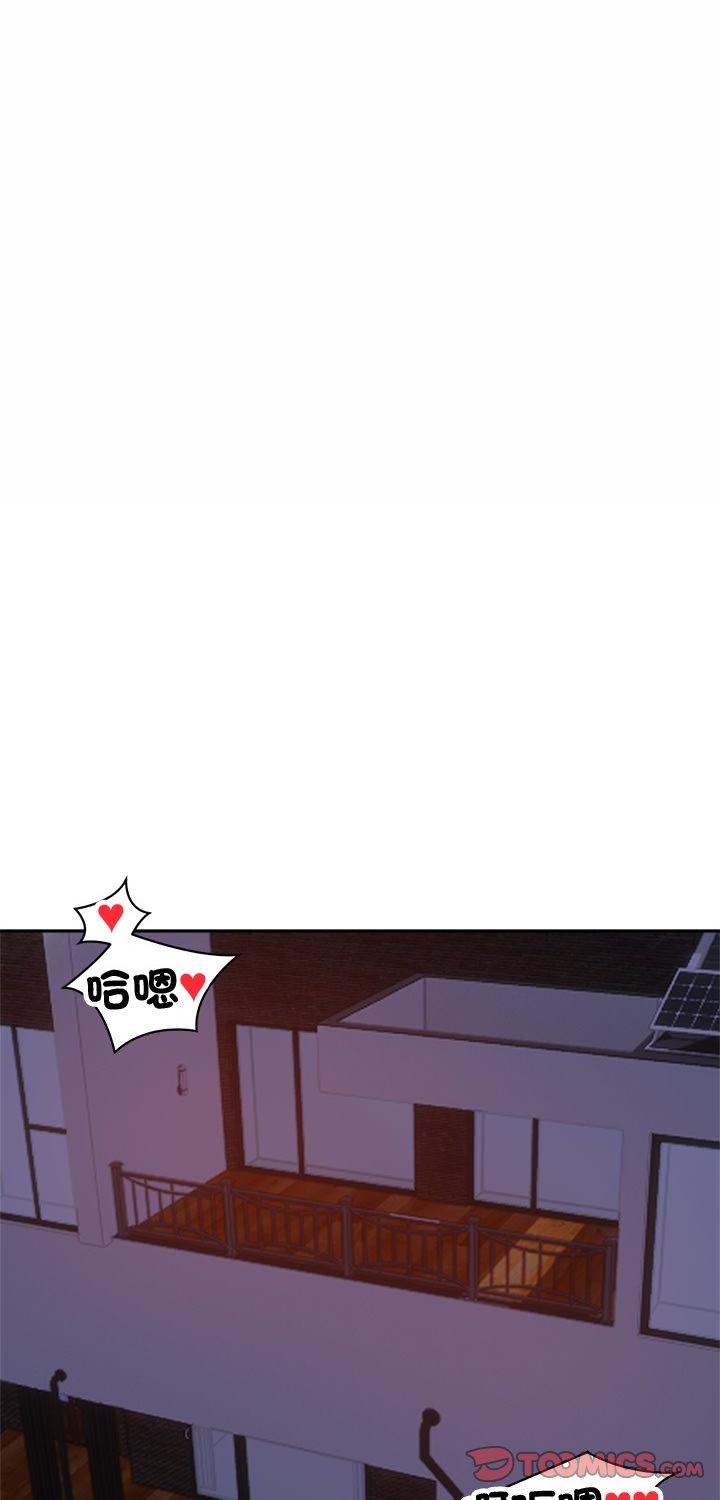 第68話